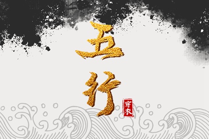 择吉黄历每日宜忌|结婚择吉日|择吉皇历